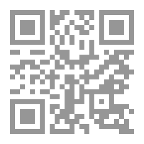 Qr Code ألف ميل فوق النيل