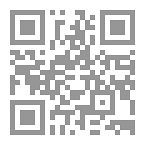 Qr Code النقش الخشبي