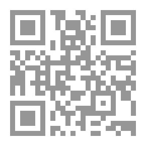 Qr Code مصارع العشاق