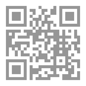 Qr Code إذا وقعت في حب كاتبة