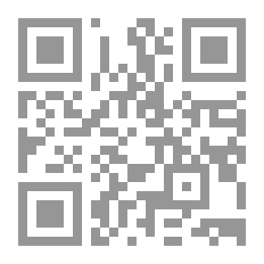 Qr Code مدينة الحوائط اللإنهائية