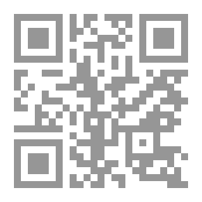 Qr Code فتاوي المعاملات