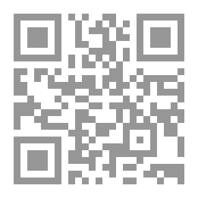 Qr Code نزعة الجروتسك أسلوب التنافر في المسرح الأرجنتينى الحديث