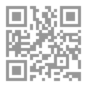Qr Code أحكام الأذان في السنة المطهرة (المؤذنون أطول الناس أعناقاً يوم القيامة رواه مسلم)