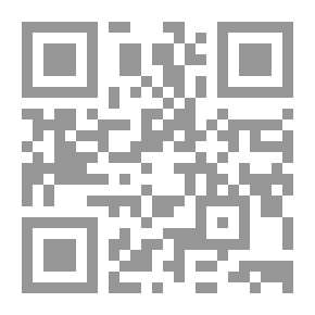 Qr Code [Hizuk emunah] أو ، تقوى الإيمان