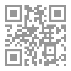 Qr Code الدرب الضيق إلى أوكو
