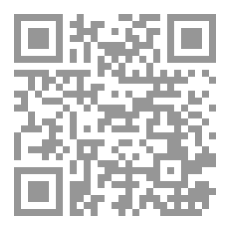 Qr Code آلهة العالم