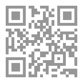 Qr Code From Baghdad To Constantinople