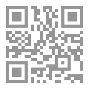 Qr Code استعلام عن مبادئ المعرفة الطبيعية