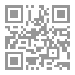 Qr Code جبال وأرواح