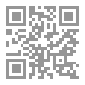 Qr Code التنمية المهنية لمعلمى التعليم الصناعي