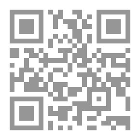 Qr Code صراط الله