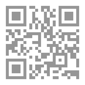 Qr Code كيف سقينا الفولاذ : الجزء الثاني