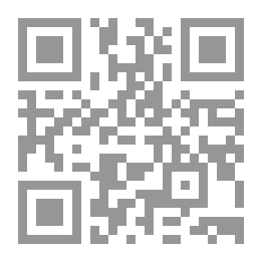 Qr Code The Prince And The Bean