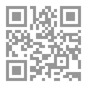 Qr Code يا سلام