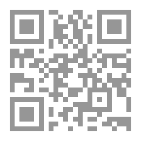 Qr Code الجراحة السريرية حسب تاريخ الحالة