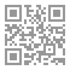 Qr Code Learning By Discovery And Scientific Concepts In Kindergarten