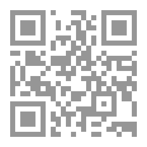 Qr Code المجلة الكيميائية المركزية