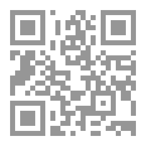 Qr Code Al-Wajeez In The History Of The Rightly Guided Caliphs
