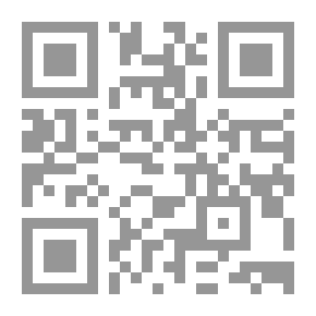 Qr Code Sweetheart Perfume