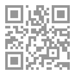 Qr Code انعكاسات العولمة السياسية والثقافية على الوطن العربي