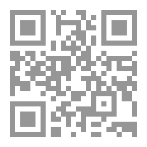 Qr Code حقوق الانسان والاعلام بين تكاملية المعايير وانتقائية المضامين