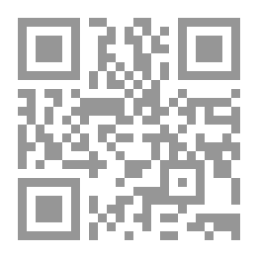 Qr Code الإستشراق في العمارة العربية إشكالية بناء الفكر والهوية