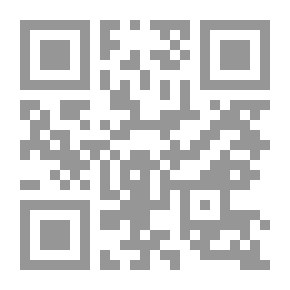 Qr Code Al-Ihyat Translated By: Walter Benjamin And Resalat Translator
