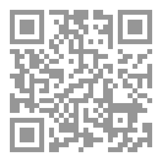 Qr Code مختصر أصول الفقه المعاصر بالخرائط الذهنية و التمثيل البصري