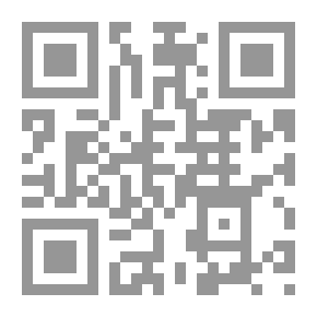 Qr Code المعجم