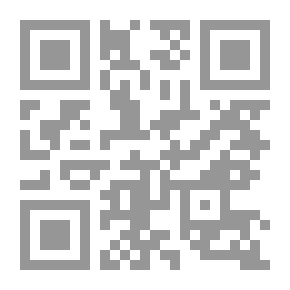 Qr Code عرفة الجمعة