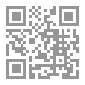 Qr Code نهار تدحرجه النساء - مجموعة شعرية