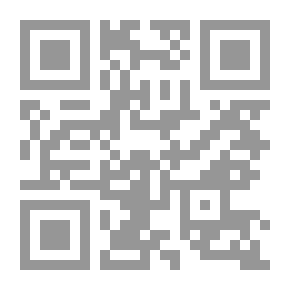 Qr Code الكاموان واللوزياد