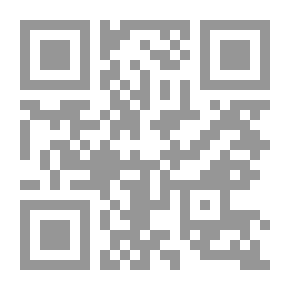 Qr Code اسمها تجربة