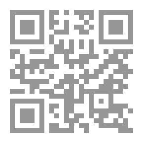 Qr Code السلالم