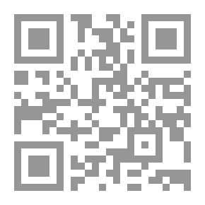 Qr Code الترجمة في الوطن العربي : نحو إنشاء مؤسسة عربية للترجمة