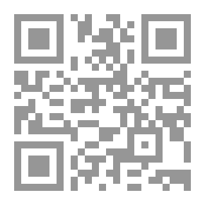 Qr Code خاتم الأنبياء مطوية