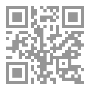 Qr Code مصر وافريقيا