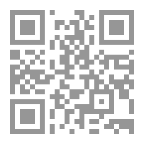 Qr Code التوازن بين السلطة والحرية في الأنظمة الدستورية: دراسة مقارنة