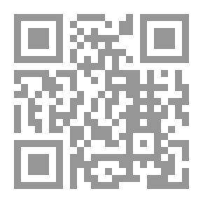 Qr Code تعلم المهارات الأساسية للأدارة الناجحة .. فن الأدارة ..وظائف - مبادئ - مفاهيم
