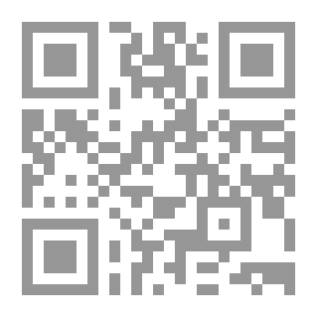 Qr Code The Twelve Tables