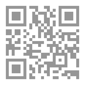 Qr Code الدارس في تاريخ المدارس
