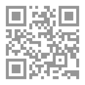 Qr Code الموسوعة الشاملة فى شرح قانون العمل رقم 12 لسنة 2003 المعدل بالقانون رقم 180 لسنة 2008