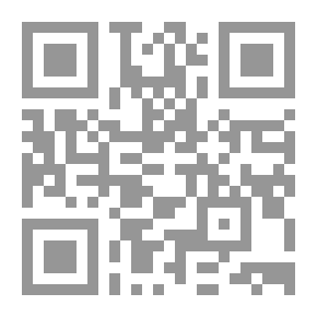 Qr Code Meaning Of There Is No God But God
