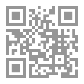 Qr Code أبوريت المرور