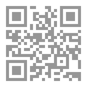 Qr Code الترغيب والترهيب - الجزء الرابع