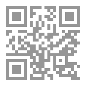 Qr Code The Battle with the Slum