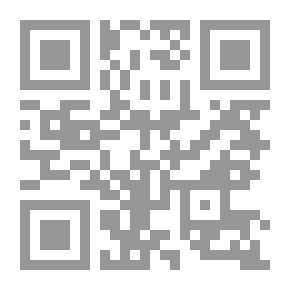 Qr Code خيار الشرط في الفقه الإسلامي المذهب الحنفي