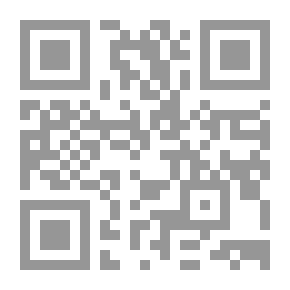 Qr Code A Metaphysical Study GOD In The Quran