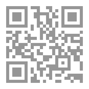 Qr Code The Story Of Lot's Hypocrisy And The Dynamics Of Hostility To Others